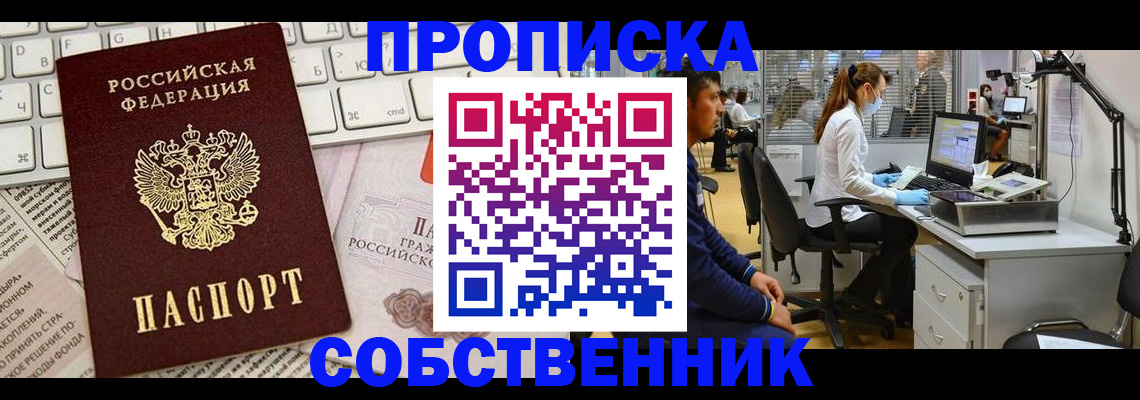 форма 3 в Нефтекамске